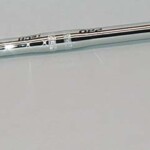 Lenker Parisien Stahl 25.4 mm verchromt